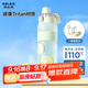 物生物（RELEA）運動(dòng)水杯大容量學(xué)生水壺tritan塑料杯戶(hù)外健身吸管杯子生日禮物