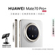華為（HUAWEI）Mate70Pro+  16GB+512GB羽衣白 鴻蒙AI 高亮鈦玄武架構 紅楓原色影像華為鴻蒙智能手機