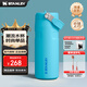 STANLEY AEROLIGHT 2.0不銹鋼折疊吸管保溫瓶473毫升-潑彩藍