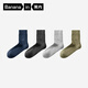 蕉內熱皮302++男士棉襪子保暖7A抗菌防臭中筒吸濕遠紅外發(fā)熱秋冬4雙