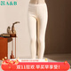 AB秋上新女單件秋褲保暖純棉高腰打底褲 淡玉 XXXL