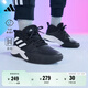 adidas OWNTHEGAME團隊款中幫實(shí)戰籃球鞋男女小童兒童阿迪達斯 黑色/白色 37 (230mm)