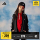 adidas女大童休閑三條紋長(cháng)袖套裝兒童秋季阿迪達斯官方輕運動(dòng) 黑色/白色   152