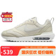 耐克NIKE女休閑鞋復(fù)古氣墊AIR MAX DAWN運(yùn)動鞋DM8261-001帆白38