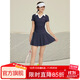 悅步網(wǎng)球服運動(dòng)套裝女修身春秋Polo衫羽毛球訓練健身衣速干跑步短褲裙 套裝【藏青色上衣+藏青色褲裙】 L