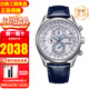 西鐵城（CITIZEN）手表男 光動(dòng)能多局電波男士萬(wàn)年歷腕表 商務(wù)男表 送男友禮物推薦 AT8260-18A
