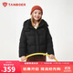 坦博爾羽絨服男女童短款可脫卸帽秋冬保暖外套25年新款5530313D 黑色160