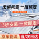 布雷什（BOLISH）汽車(chē)前擋風(fēng)玻璃罩遮雪擋前擋罩檔車(chē)衣冬季半罩防雪防霜防凍風(fēng)擋罩