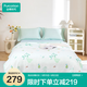 全棉時代【四層紗布被】抗菌涼感純棉空調(diào)被150*200cm【 果然樂-綠】