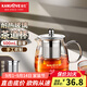 金灶（KAMJOVE）大容量茶壺飄逸杯耐熱玻璃杯泡茶壺茶水分離辦公室泡茶器茶具家用 【500ML】單茶壺