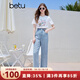 百圖betu女裝2025夏新款T恤趣味涂鴉印花蕾絲花邊防曬短袖女2506T11 白色 L