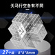 歐利文強力磁鐵貼片釹磁鐵大小吸鐵石正方形方塊巴克球磁力玩具積木解壓固定 8*8*8mm 27個(gè)