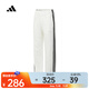 阿迪達斯 （adidas）2024年女子W 3S PANT長(cháng)褲 JN0763 L