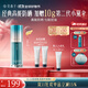 花西子【雙11搶先購】小黛傘防曬霜SPF50+素顏霜隔離妝前乳早八旅行軍訓 小黛傘35g【加量不加價】