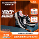 Skechers斯凱奇熊貓鞋兒童小白鞋女童經(jīng)典老爹鞋百搭中大童運動(dòng)鞋8701646L