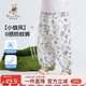 Classic Teddy精典泰迪女童褲子兒童防蚊褲中童裝夏季碎花透氣燈籠褲 藍(lán)色 100
