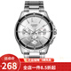 卡西歐（CASIO） 卡西歐(CASIO)手表商務(wù)男士運動防水三眼指針時尚石英腕表送男友 白盤鋼帶MTP-1374D-7A