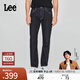 Lee【張凌赫代言】多版型標準中腰直筒不易褪色清水洗男牛仔褲休閑潮 清水洗（726版型） 32