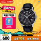 卡西歐（CASIO）手表男EDIFICE商務(wù)簡(jiǎn)約學(xué)生石英日韓表送男友禮物EFV-540L-1A