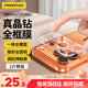 品勝適用蘋果17ProMax鏡頭膜iPhone17ProMax后置攝像頭手機保護膜高清耐磨防刮抗指紋鏡頭保護膜 2片裝