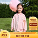 巴拉巴拉童裝男童外套2025春裝女童棒球服萌【ninigogo IP】208125105211
