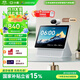 小度智能屏 X10 Ultra 文心大模型AI智能音箱音響 10.1英寸大屏  360度全景攝像頭 視頻通話(huà) 家庭禮物