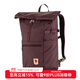 FJALLRAVEN北極狐Foldsack輕便大容量24L戶(hù)外登山雙肩背包23222 424黑莓色【25年新色】 24L