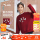 安踏兒童衛衣女童套頭衫2025秋季寶寶長(cháng)袖字母衛衣百搭A62537702