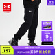 安德瑪（Under Armour）童裝男童長褲秋冬童褲兒童褲子休閑大童針織運動褲衛(wèi)褲243125177 黑色 【四季款】 170