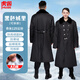 虎閣棉大衣 軍大衣冬季加厚防風(fēng)防寒保安大衣過(guò)膝長(cháng)款保暖男棉襖棉服