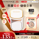 蜜絲佛陀（MAXFACTOR）臻白提亮粉餅定妝遮瑕控油防曬干濕兩用自然白10g