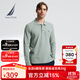 諾帝卡（NAUTICA）【商場(chǎng)同款】男裝春秋款全棉珠地休閑舒適長(cháng)袖polo衫男KO3303 灰藍03B XL