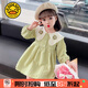 G.DUCKKIDS童裝女童連衣裙春秋2024新款一歲寶寶衣服小童女孩裙子洋氣時(shí)髦 綠色 100 (建議身高90-100cm 3-4歲)