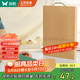 雙槍?zhuān)⊿uncha）天然整竹砧板加大號切菜板無(wú)漆無(wú)蠟面板案板50*33cm