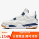 Jordan男休閑鞋喬丹SB x AJ4聯(lián)名JORDAN 4運動(dòng)鞋DR5415-100白藍42