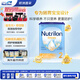 諾優(yōu)能（Nutrilon）Omneo胃腸舒適半水解2段800g(6個月以上)