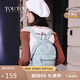 toutou2025牛仔休閑小背包書(shū)包雙肩包學(xué)生旅游輕便生日禮物送女生