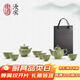 東道汝窯河南非遺 中葵茶壺半組 功夫茶具套裝汝瓷整套茶具開(kāi)片可養 老東道中葵茶壺半組粉青色 1個(gè)