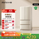 小吉（MINIJ）[國家補貼20%]508L法式多門(mén)廚房客廳奶油風(fēng)復古冰箱雙變頻一級能效除菌凈味變溫BCD-508WBS
