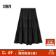 森馬（Semir）半身裙女高腰松緊腰寬松A字塔裙優(yōu)雅顯高秋花邊長裙溫柔甜美 黑色90001 M