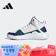 阿迪達斯（adidas）【京東奧萊】高幫時(shí)尚潮流運動(dòng)舒適透氣休閑鞋女鞋G55056 G55056 36