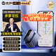途強（TUQIANG）途強5G定位追蹤器gps汽車(chē)定位神器超長(cháng)待機強磁免裝跟蹤器黑色