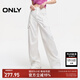 ONLY秋季百搭休閑高腰口袋闊腿工裝休閑褲女|124414026 A43 奶油白色 常規 S (160) 64A