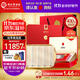 同仁堂北京同仁堂 干燕窩禮盒 【密盞金標400g】燕窩干盞 馬來(lái)西亞溯源