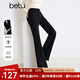 百圖betu女裝秋季新款牛仔褲洗水喇叭牛仔長(zhǎng)褲顯瘦褲子女2409T85 黑色 M