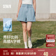 森馬（Semir）牛仔褲女寬松短褲chic百搭2025夏季高腰A字褲甜酷風109325122001