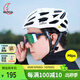 MOONMIPS防撞騎行頭盔自行車(chē)公路車(chē)氣動(dòng)安全帽男女運動(dòng)裝備通勤白色M