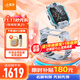 小天才電話手表Z9【價(jià)保雙十一】官方旗艦正品小天才z9 兒童手表初高中生禮物游泳防水體溫監(jiān)測(cè)防抖拍照 Z9月巖灰 【積分兌好禮】