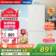 海爾（Haier）冰箱云柔米-膚感180升雙開(kāi)門(mén)兩門(mén)二門(mén)家用小型小戶(hù)型迷你節能省電租房宿舍小冰箱BCD-180LHC200GL