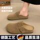 ZOZX德國勃肯鞋軟底女厚底拖鞋外穿2025春夏新款一腳蹬博肯包頭半拖鞋 駝色【專(zhuān)柜版】店主95%買(mǎi)家選擇 38